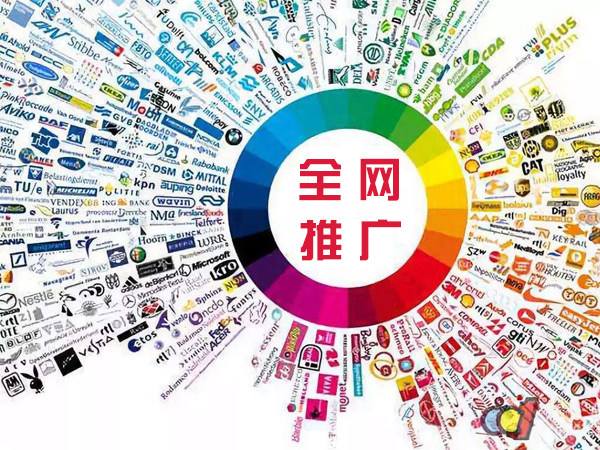 昆玉传统企业进行网络营销需要注意的几个基础策略
