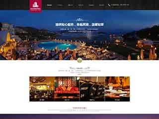 昆玉酒店集团网站网站建设,网站制作,酒店集团响应式模板